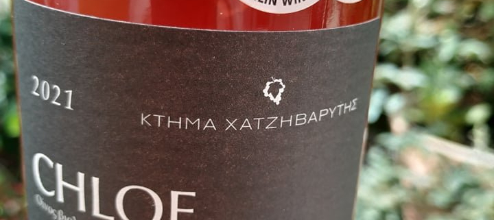 Chatzivariti Chloe label