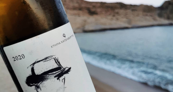 Chatzivariti Vaggeli Me prosechis label