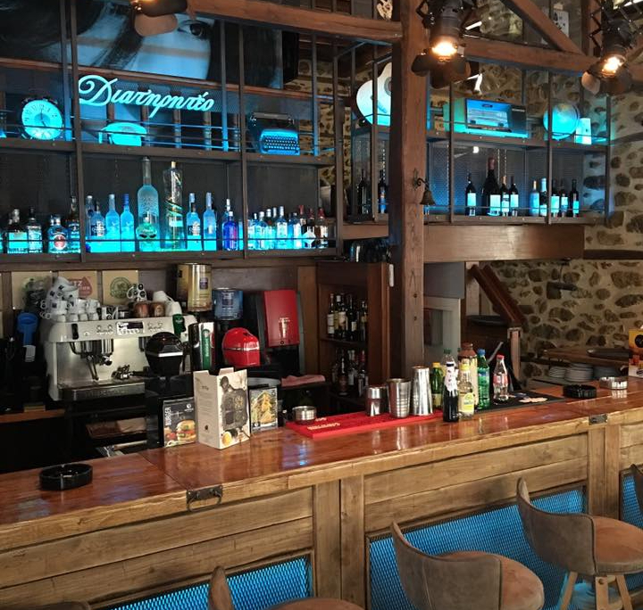 Διατηρητέο cafe bar Διατηρητέο cafe bar
