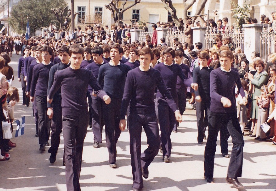 Μαθητές παρέλαση (φωτογραφία αρχείου) Μαθητές παρέλαση (φωτογραφία αρχείου)
