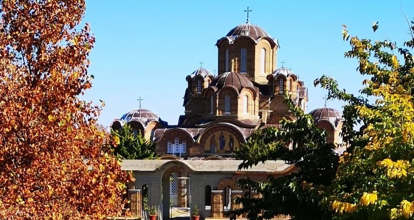 Μοναστήρι Αγ. Ραφαήλ, Νικολάου και Ειρήνης Μοναστήρι Αγ. Ραφαήλ, Νικολάου και Ειρήνης