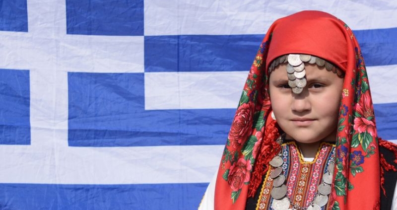 Πολιτιστικοί-Αθλητικοί Σύλλογοι