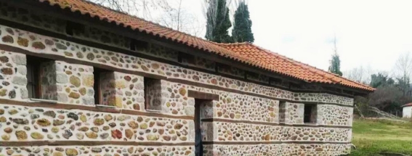Νερόμυλος Γιαπατζή