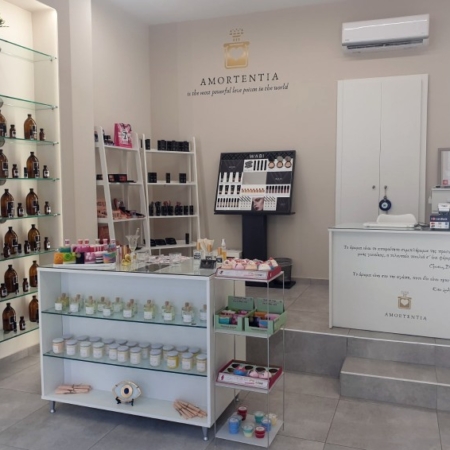 Amortentia Αρωματοπωλείο