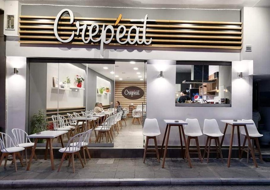 Creapeat Γουμένισσας Creapeat Γουμένισσας
