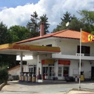 Shell Gas station Τουλούπης