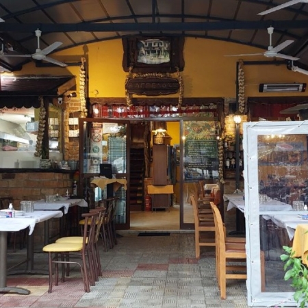 Αλατοπίπερο Βούζας