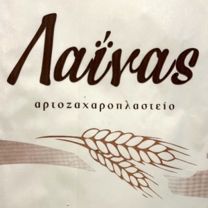 Λαίνας Αρτοζαχαροπλαστείο
