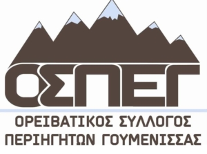 ΟΣΠΕΓ logo